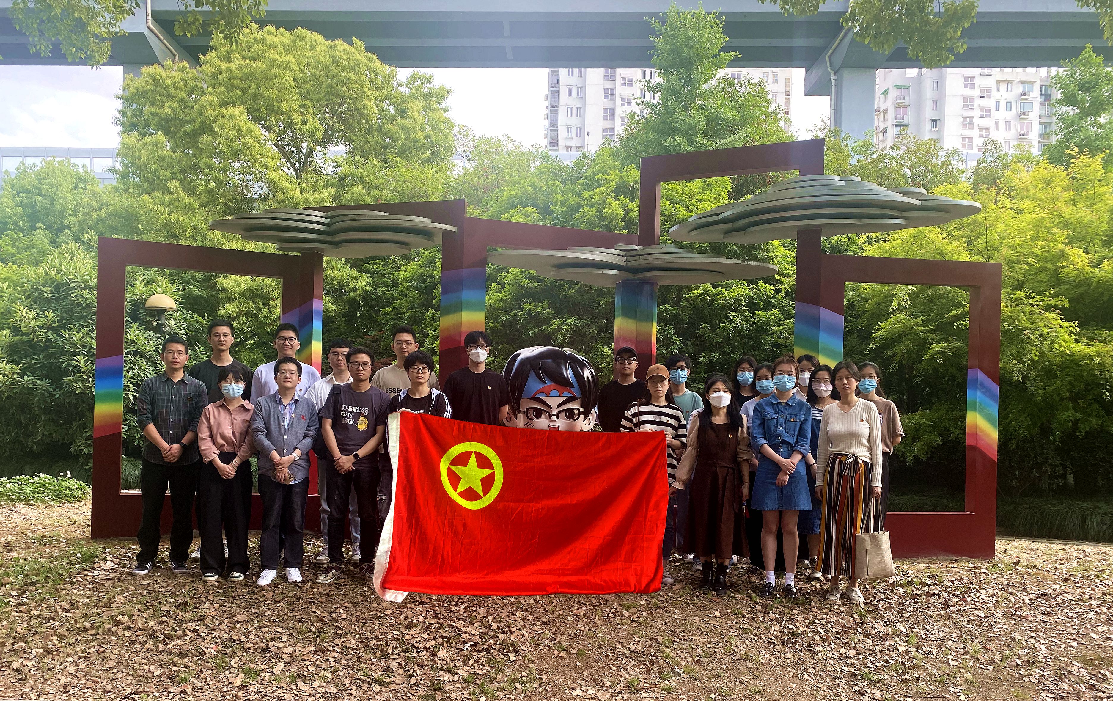 开云体云APP官网入口团委组织开展五四青年节活动