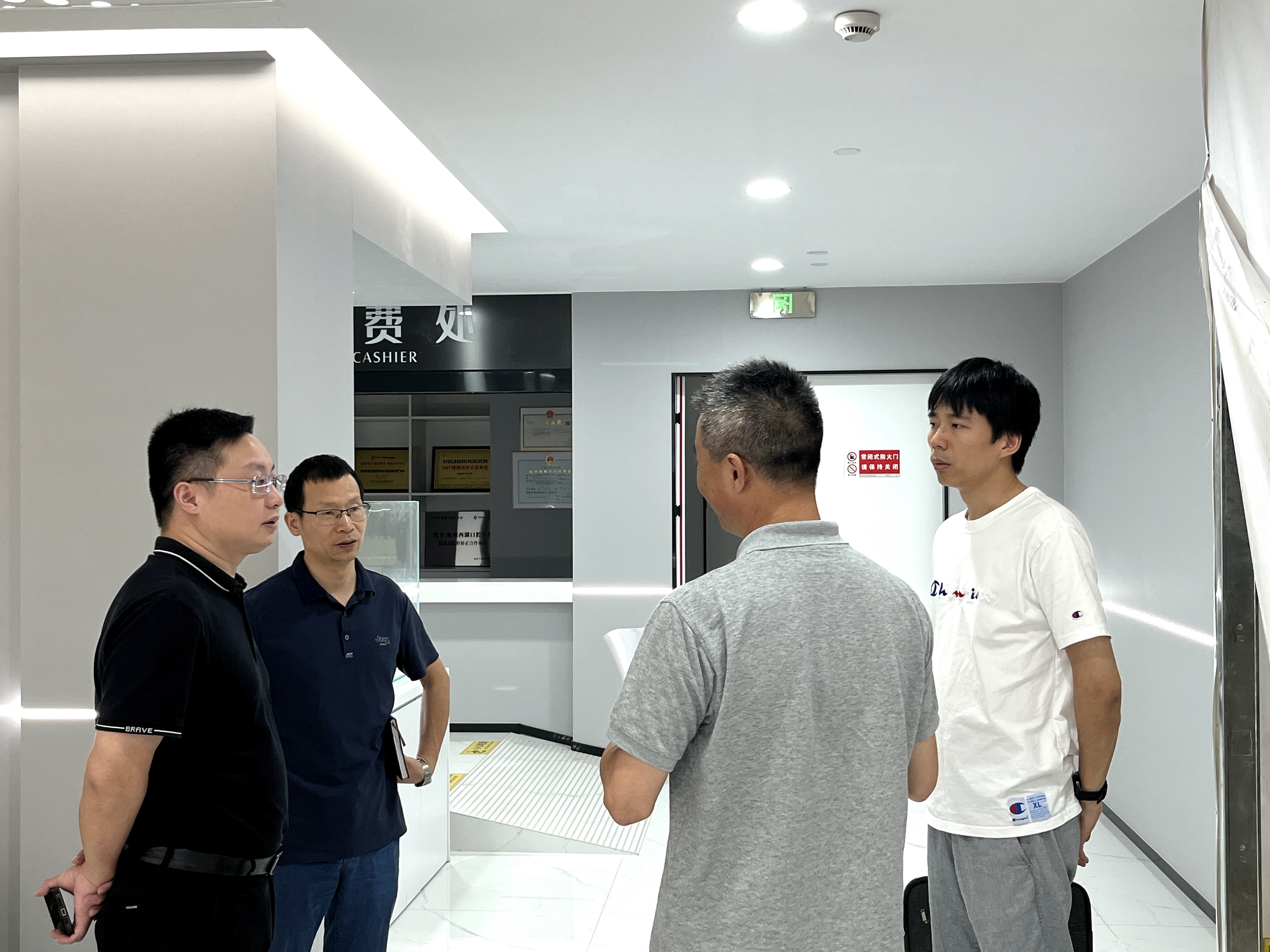 时刻紧绷安全弦 共迎亚运保平安——开云体云APP官网入口开展“迎亚运、保平安”百日行动安全大检查