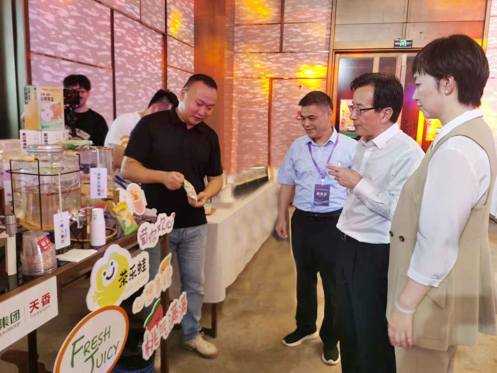 开云体云APP官网入口受邀参加杭州第19届亚运会赞助企业答谢大会