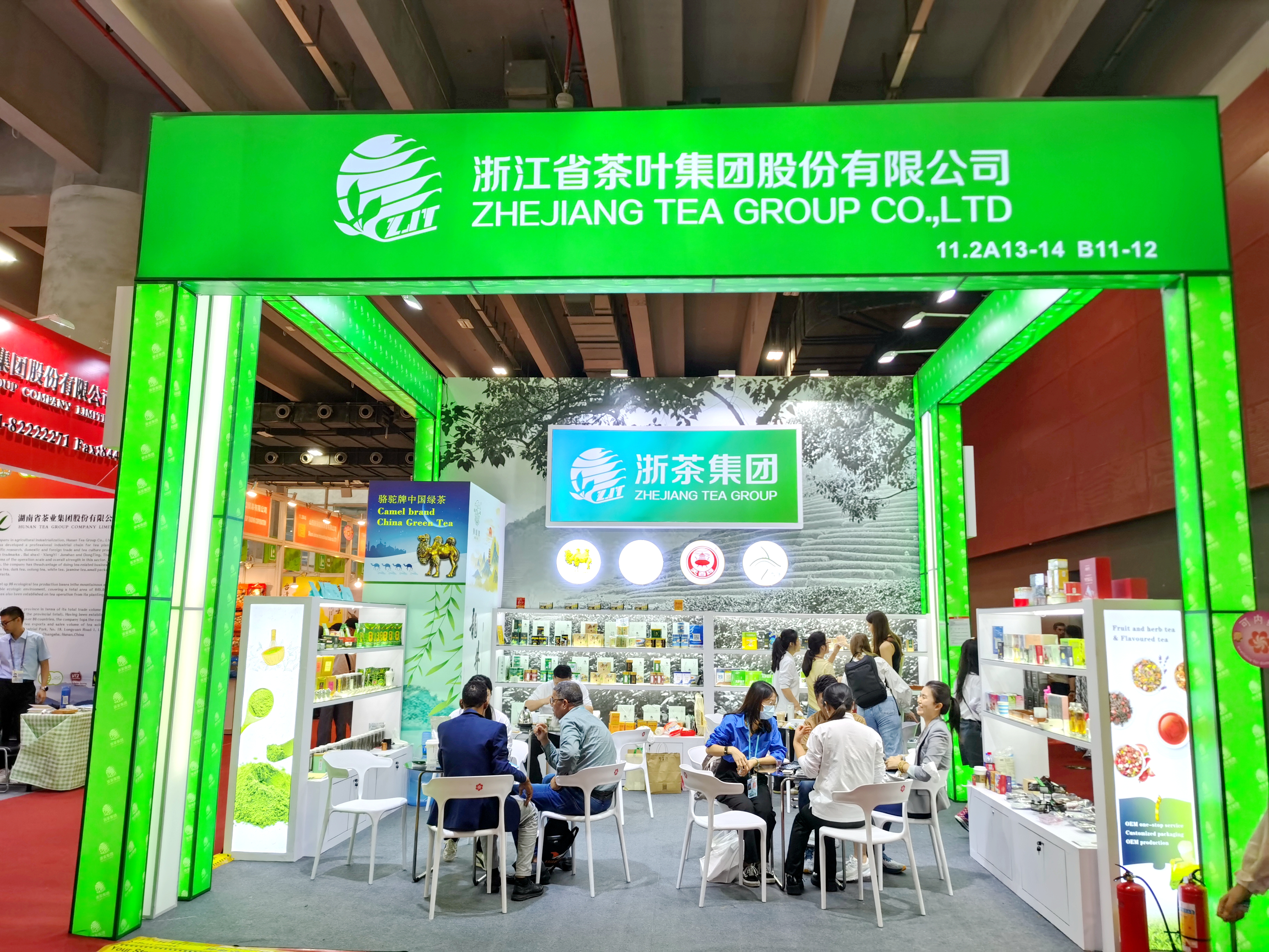 开云体云APP官网入口参加第134届广交会