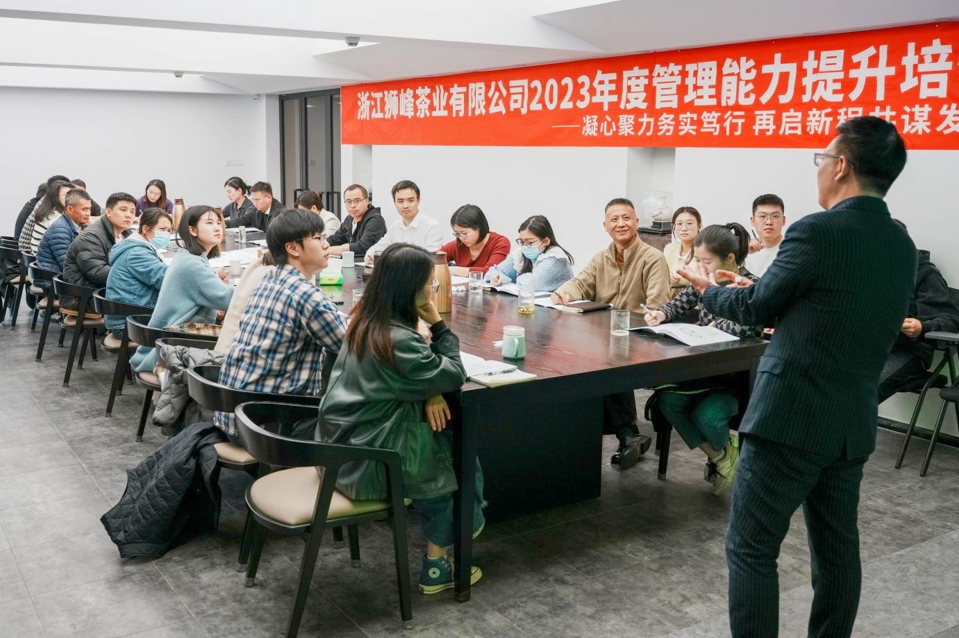 凝心聚力务实笃行 再启新程共谋发展丨开云体云APP官网入口狮峰公司举办2023年度管理能力提升培训班