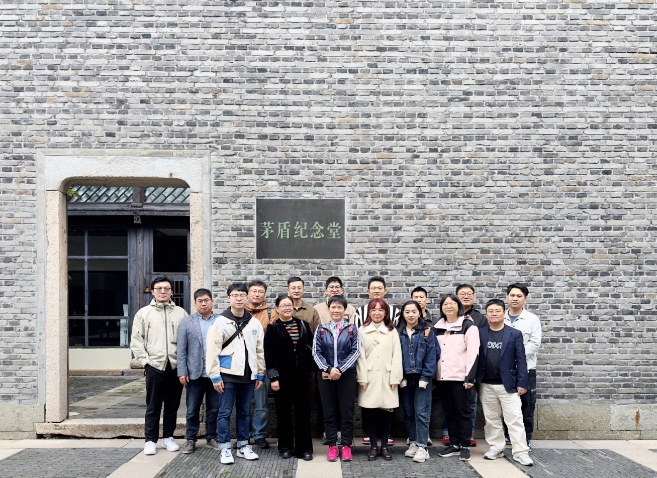 踏访革命印记，领略古今蜕变——开云体云APP官网入口财务部支部前往乌镇开展主题党日活动