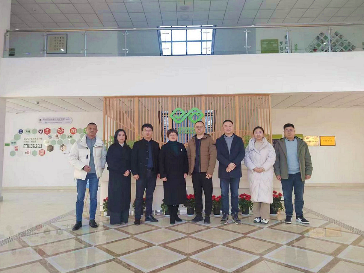 安吉县茶产业专班施霞班长一行莅临开云体云APP官网入口兴合科技公司考察调研