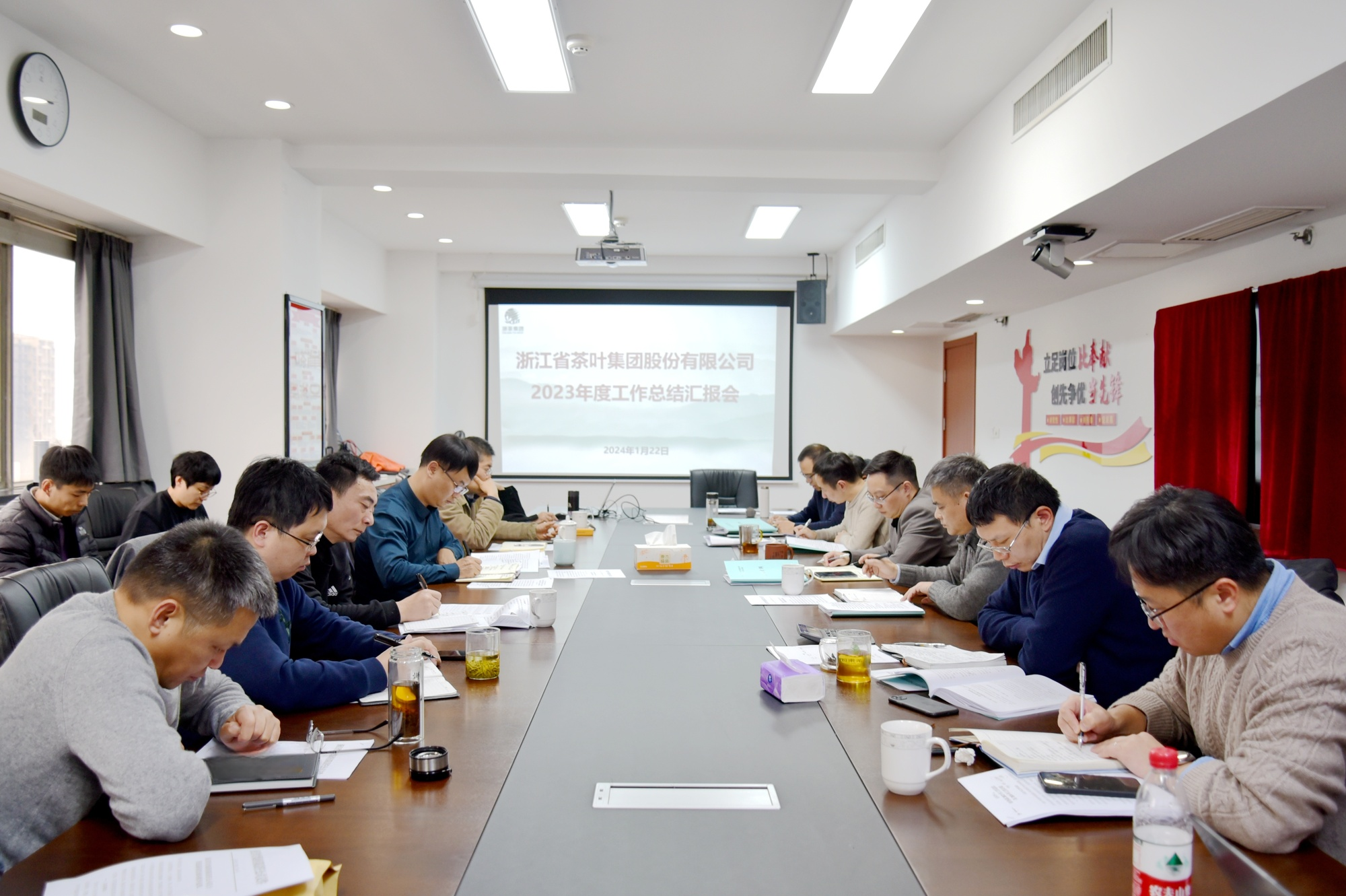 凝心聚力谋发展 统筹推进开新局丨开云体云APP官网入口召开2023年度工作总结汇报会