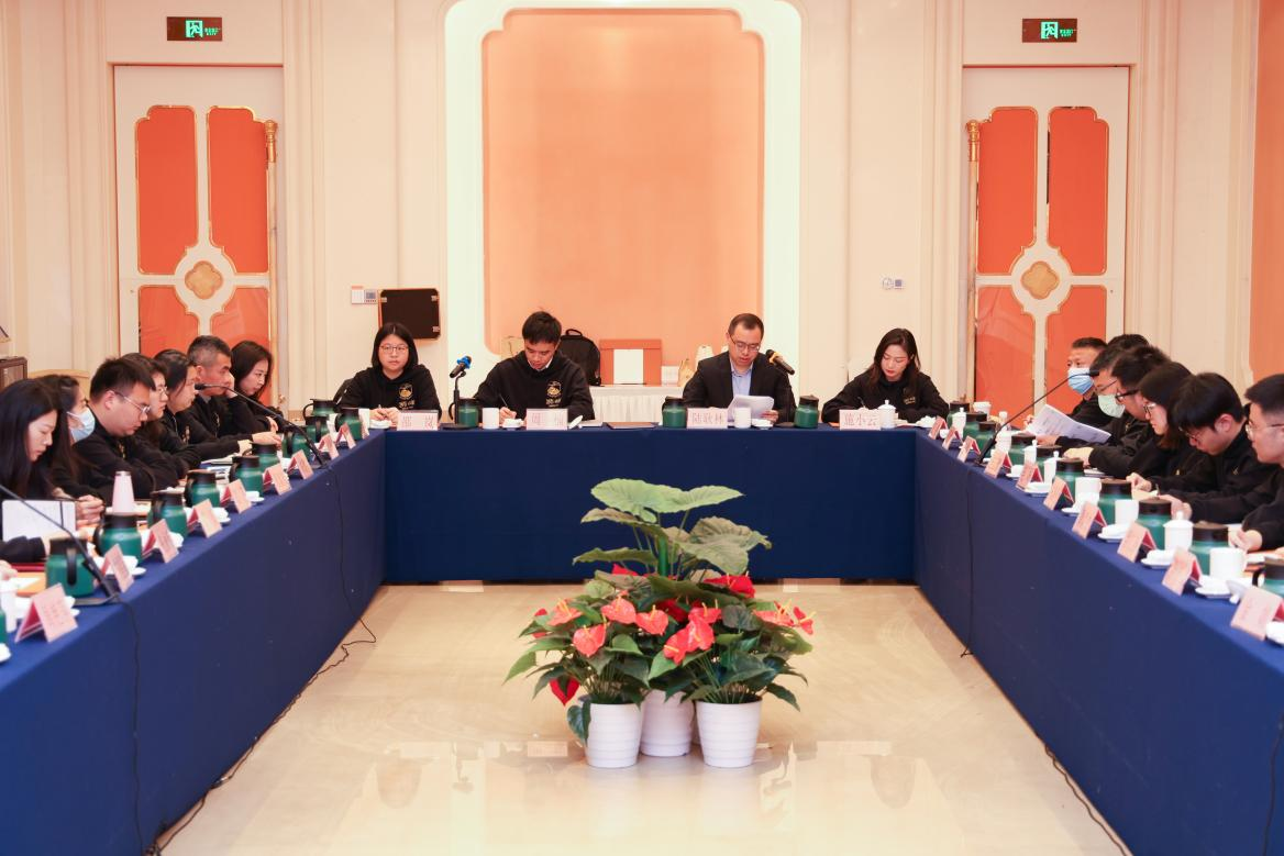 开云体云APP官网入口狮峰茶业公司召开安全工作会议