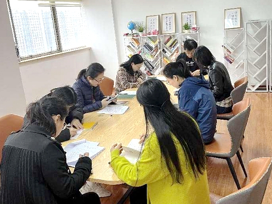 树牢总体国家安全观 构建“大安全”新格局——开云体云APP官网入口第四党支部主题党日活动