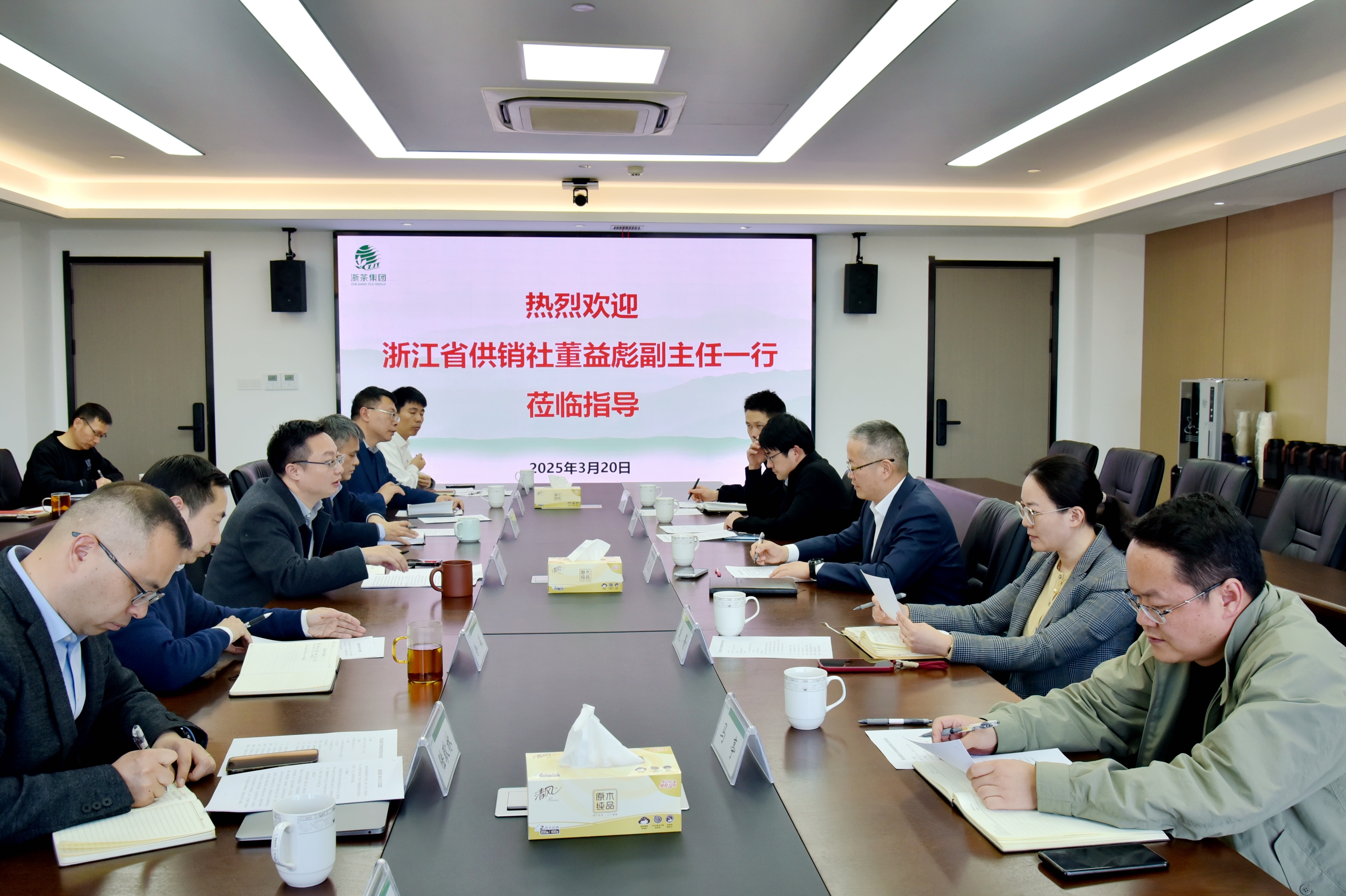 省供销社党委委员、理事会副主任董益彪调研开云体云APP官网入口